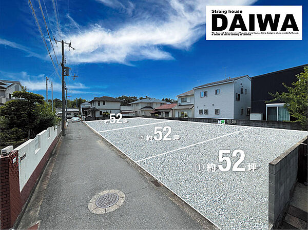 現地写真（造成ＣＧイメージ加工）□■現地ご案内＆ご来店予約受付しております！■□お気軽にお問合せ下さい♪