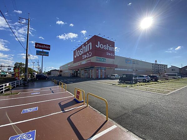 ジョーシン加古川店　徒歩18分（約1400ｍ）