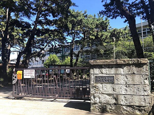 加古川市立浜の宮中学校　徒歩10分（約780ｍ）