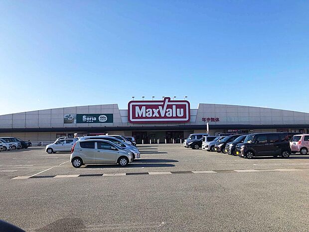 マックスバリュ安田店　徒歩16分（約1280ｍ）