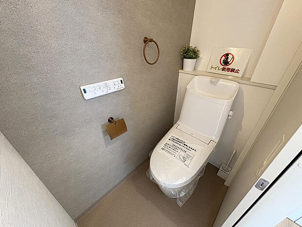 ■お手洗い■節水型のお手洗い♪１F.２Fに設けており朝も混雑しません♪