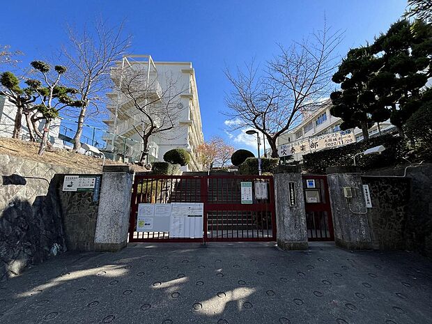 神戸市立多聞東中学校　徒歩21分（約1630ｍ）