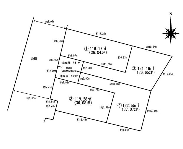 ■全体区画図■大和建設では、24時間NETから来店予約・モデルハウス見学もご予約受付中♪お気軽にご相談ください!