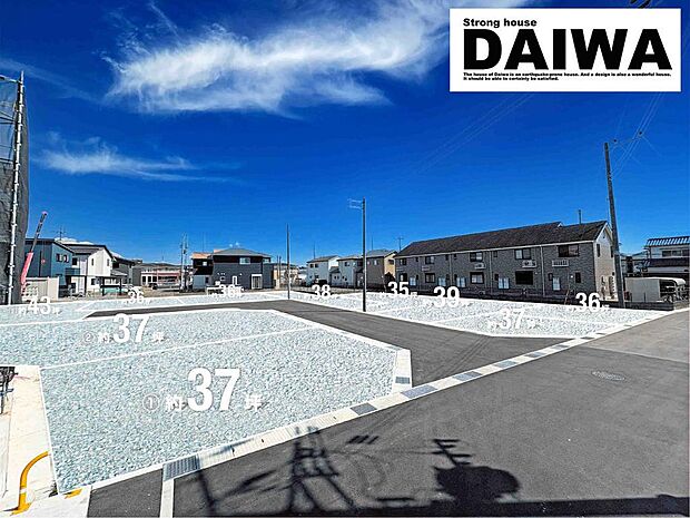 ■現地写真(造成イメージ加工)■ご希望の区画をご納得頂けるまで無料プランニングいたします♪