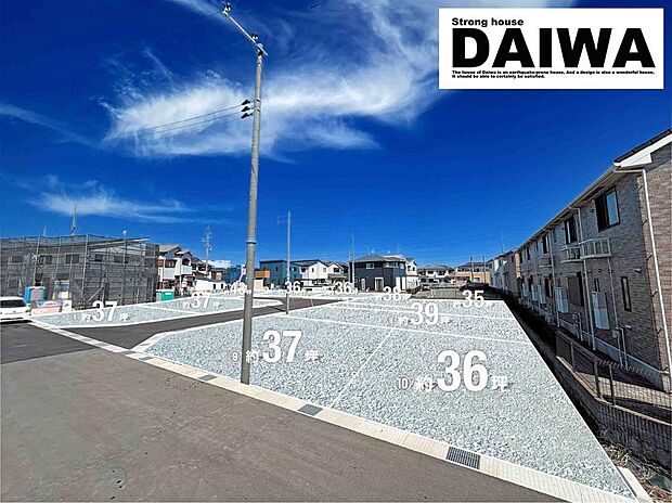 ■現地写真(造成イメージ加工)■教育施設・お買い物施設も徒歩圏内に整った充実の生活環境です♪