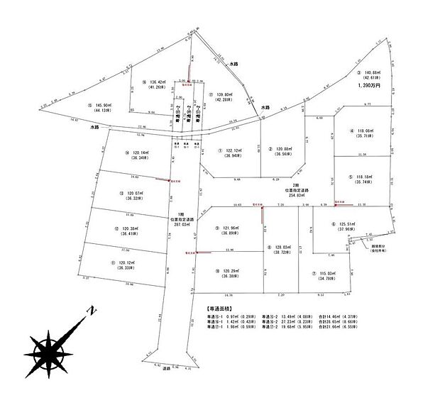 ■全体区画図■大和建設では、24時間NETから来店予約・モデルハウス見学もご予約受付中♪お気軽にご相談ください！