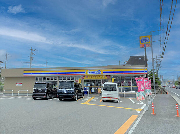 ミニストップ明石清水店 約1000m
