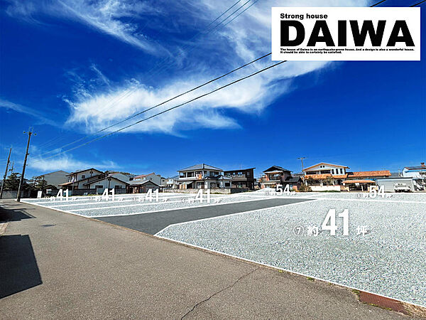 外観：328000454713