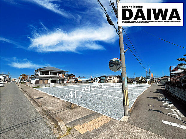 現地写真□■現地ご案内＆ご来店予約受付しております！■□お気軽にお問合せ下さい♪