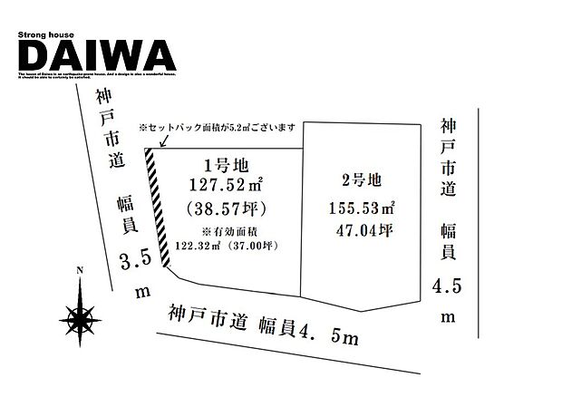■区画図■大和建設では、24時間NETから来店予約・モデルハウス見学もご予約受付中♪お気軽にご相談ください!