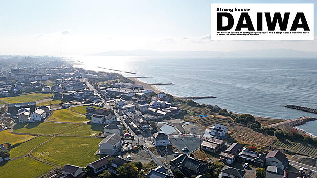 ■上空写真■山電中八木駅まで徒歩7分の人気駅近物件です♪