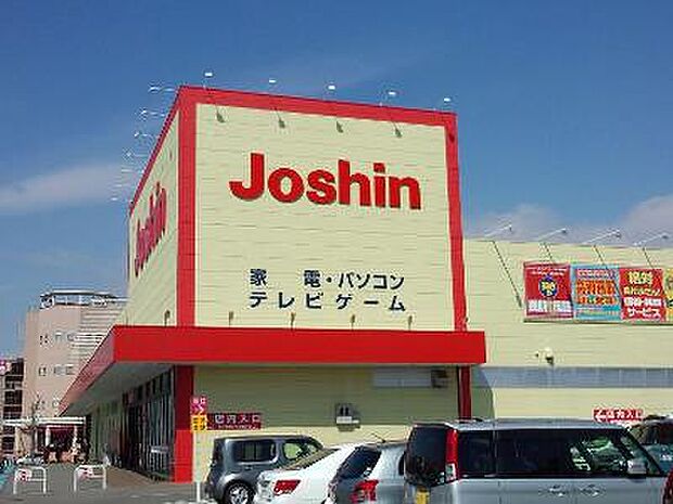 ジョーシン明石大久保店 約1140m