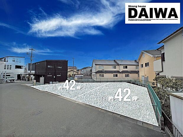 現地写真□■現地ご案内＆ご来店予約受付しております！■□お気軽にお問合せ下さい♪