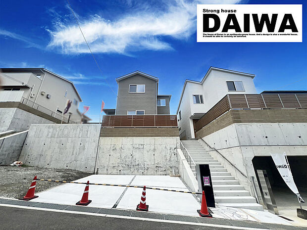 ■現地外観■小学校・お買い物施設が徒歩圏内に充実の環境です！