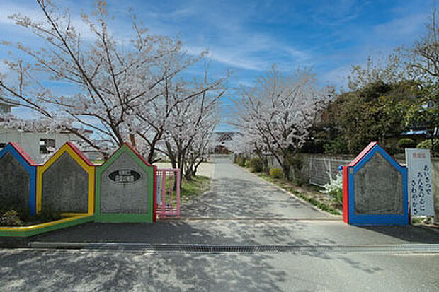 稲美町立母里幼稚園 約600m