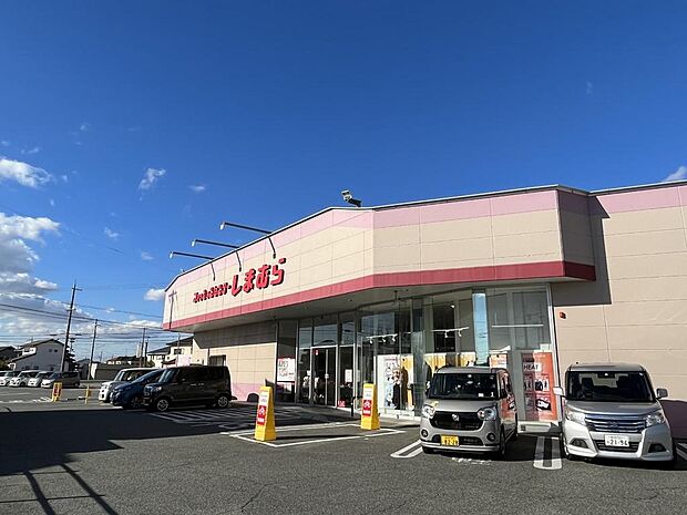 ファッションセンターしまむら稲美店 約2450m