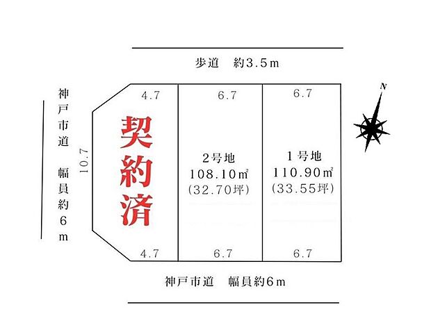 ■区画図■大和建設では、24時間NETから来店予約・モデルハウス見学もご予約受付中♪お気軽にご相談ください！