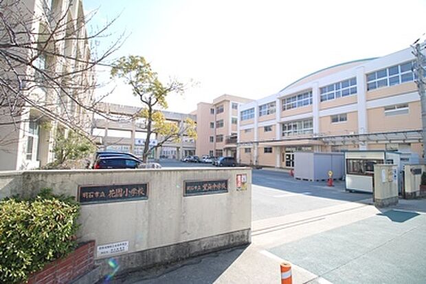 望海中学校 約1600m