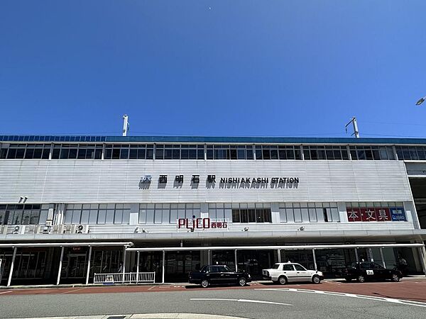 ＪＲ西明石駅　約1360ｍ
