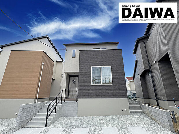 ■現地外観■天満小学校まで徒歩7分とお子様の通学も安心♪