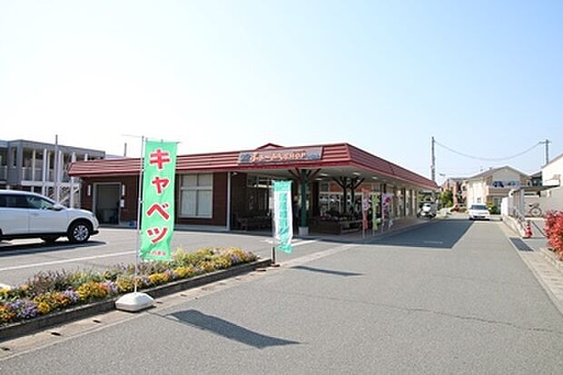 ふぁ〜みんSHOPいなみ 徒歩2分(約110m)