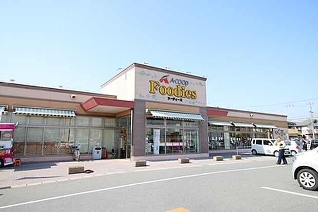 エーコープフーディーズいなみ 徒歩2分(約150m)