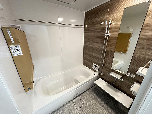 ■浴室■ゆったりと寛げるお風呂タイム♪浴室乾燥機付きです!