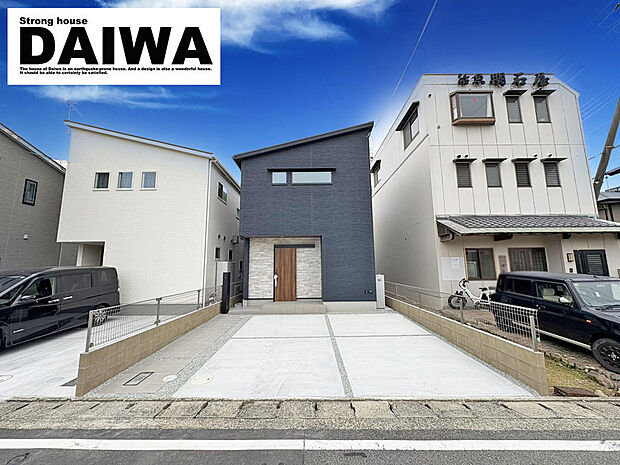 ■現地外観■是非、お気軽にお問合せ下さい♪来店予約受付中!