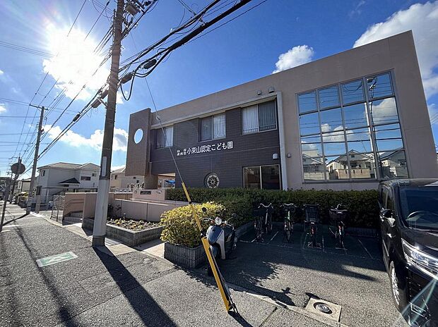 幼保連携型小束山認定こども園 徒歩8分(約570m)