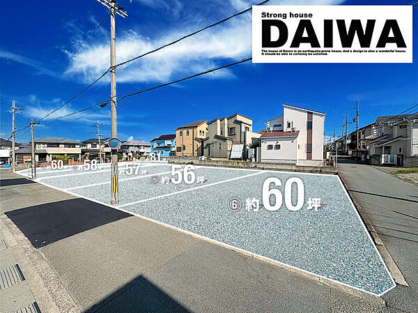 現地写真（造成ＣＧイメージ加工）□■現地ご案内＆ご来店予約受付しております！■□お気軽にお問合せ下さい♪