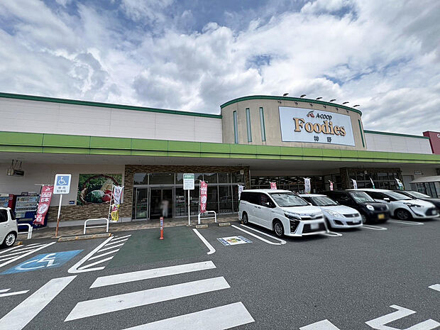 エーコープ神野 約1950m