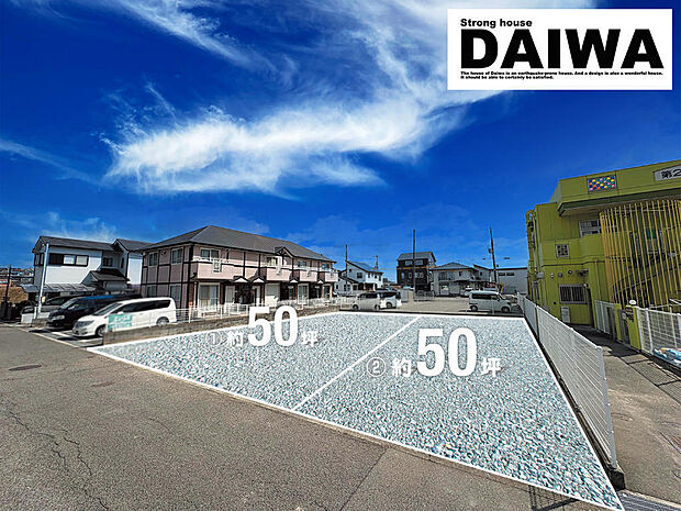 現地写真（造成ＣＧイメージ加工）□■現地ご案内＆ご来店予約受付しております！■□お気軽にお問合せ下さい♪