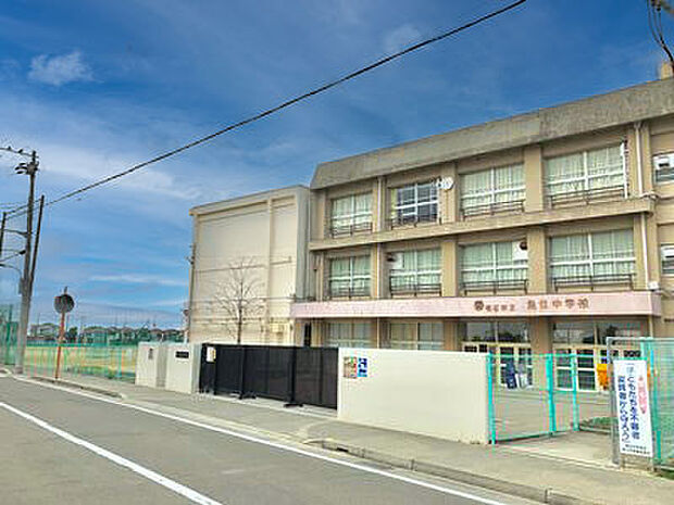 明石市立魚住中学校　徒歩29分（約2260ｍ）