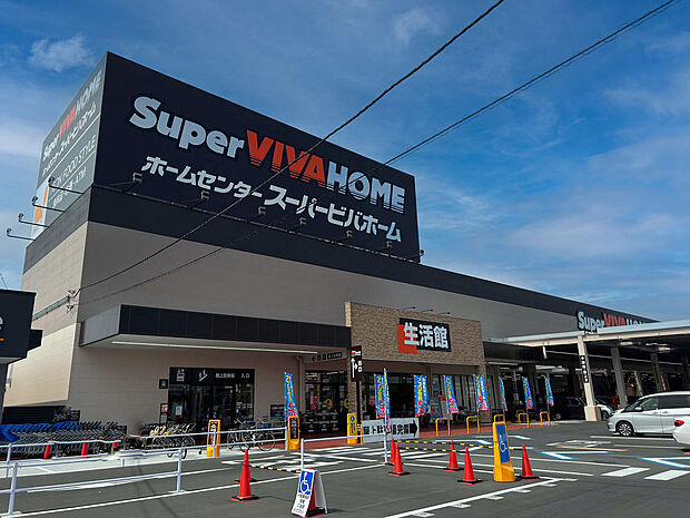 ビバホーム神戸玉津インター店 約1740m