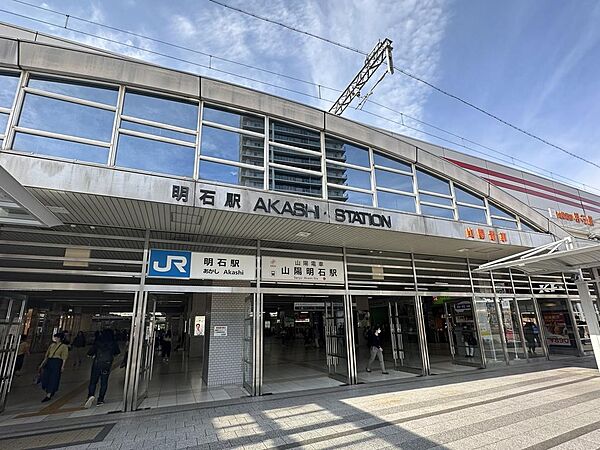 JR明石駅