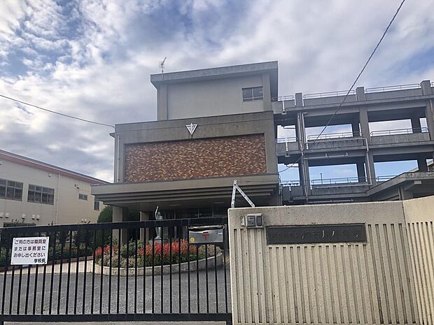 加古川小学校 約1220m