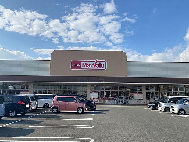 マックスバリュ北在家店 約630m