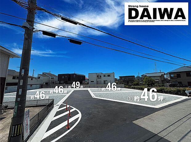 現地写真（造成ＣＧイメージ加工）□■現地ご案内＆ご来店予約受付しております！■□お気軽にお問合せ下さい♪