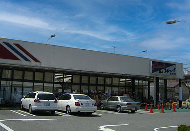 マルアイ硯町店 約680m