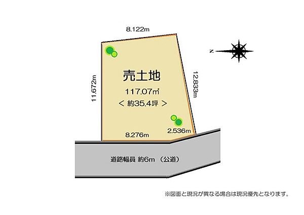 区画図：328000498221