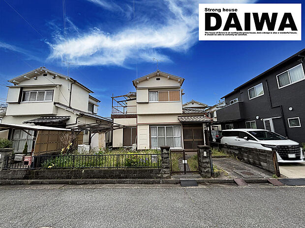 ■現地写真■小学校・お買い物施設が徒歩圏内に整った住環境♪ 是非、お気軽にお問合せ下さい♪来店予約受付中!