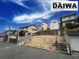 兵庫県明石市朝霧山手町