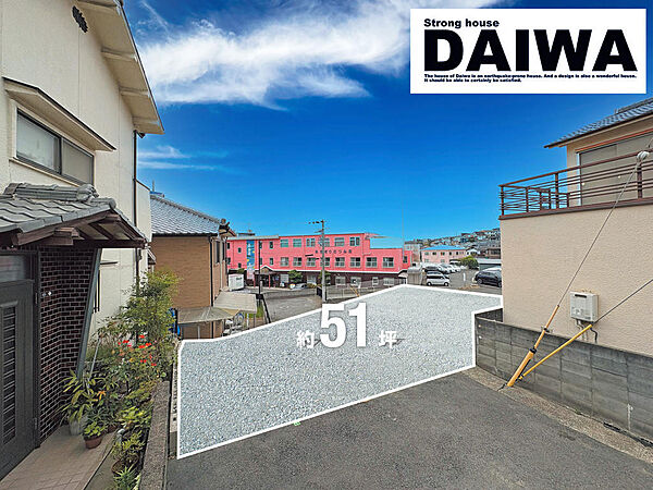 外観：328000502977