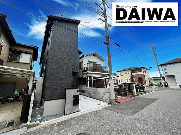 ■現地外観■JR大久保駅・山電藤江駅の2WAY利用可能な便利なエリア♪