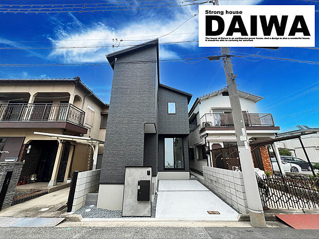 ■現地外観■是非、お気軽にお問合せ下さい♪来店予約受付中!