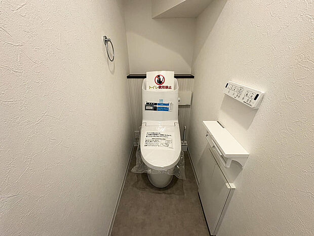 ■お手洗い■節水型のお手洗い♪１F.２Fに設けており朝も混雑しません♪