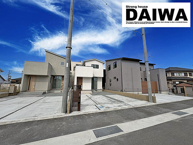 ■現地外観■前面道路広く陽当たり良好◎駐車も楽々♪