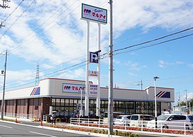 マルアイ北大久保店 約660m