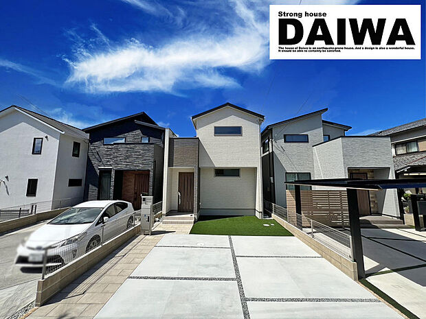 ■現地外観■閑静な住宅地内に建つコンセプトモデルハウス♪山電播磨町駅まで徒歩10分と通勤通学も楽々です!