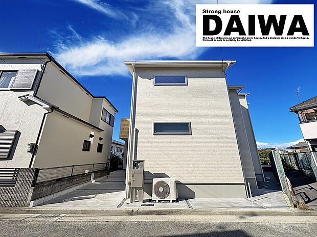 ■現地外観■教育施設・お買い物施設も徒歩圏内に整った住み良い環境♪